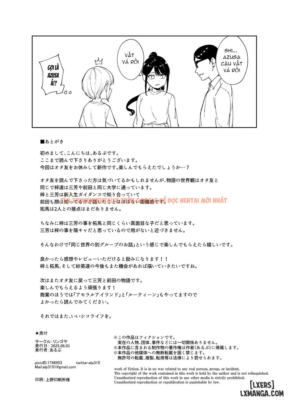 Xem ảnh 42 trong truyện hentai Majime Na Kimi Ni Hamaru Karada - Chapter 2 - hentaitvn.net