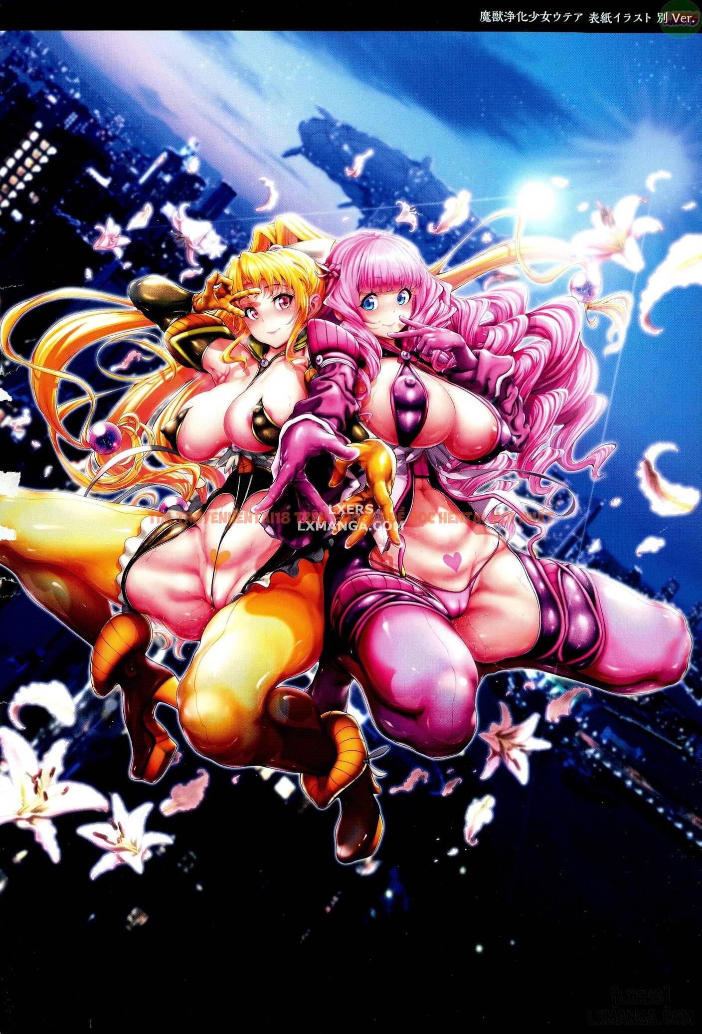 Xem ảnh 14 trong truyện hentai Majuu Jouka Shoujo Utea - Chapter 7 END - hentaitvn.net