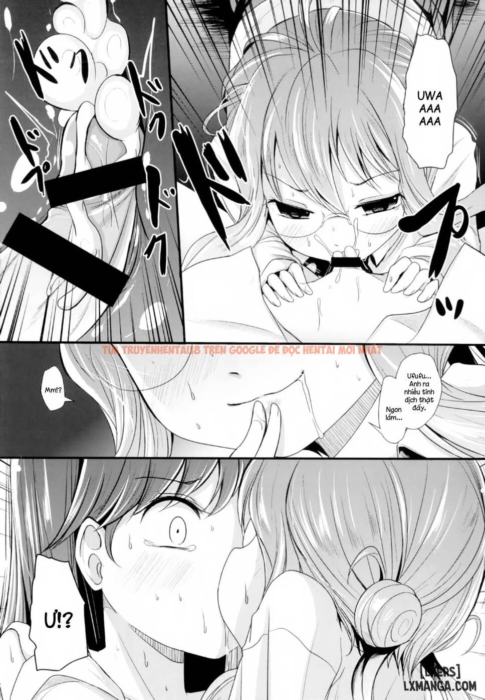 Xem ảnh 15 trong truyện hentai Makiesa - One Shot - hentaitvn.net