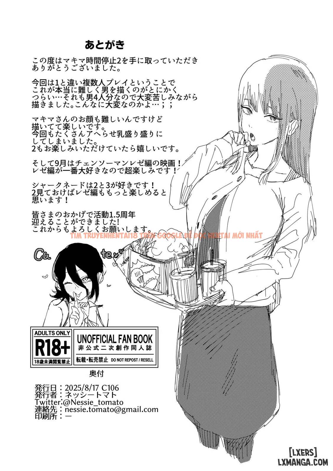 Xem ảnh 21 68cd324e041bf trong truyện hentai Makima Jikan Teishi Haiboku 2 - Chapter 2 - www.hentaitvn.net