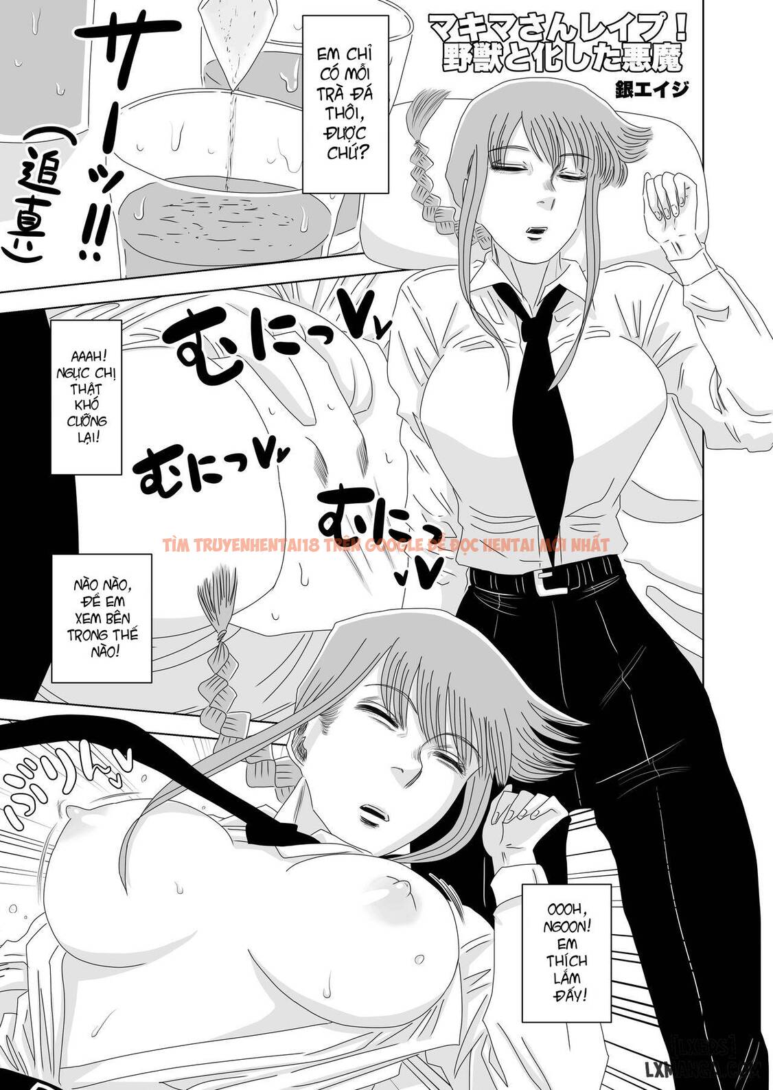 Trang truyện 1 trong truyện tranh Makima-san Rape! Yajuu To Kashita Akuma - One Shot - lxmanga.org