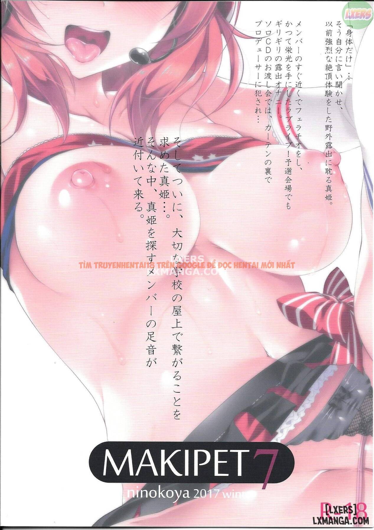 Trang truyện 26 trong truyện tranh Makipet - Chapter 7 - hentai24h.pro