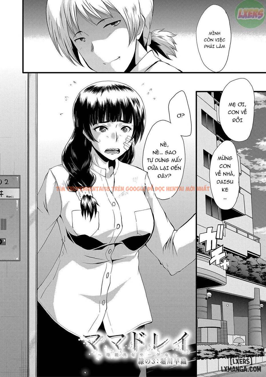 Trang truyện 4 trong truyện tranh Mama Dorei - Chapter 3 - truyentvn.net