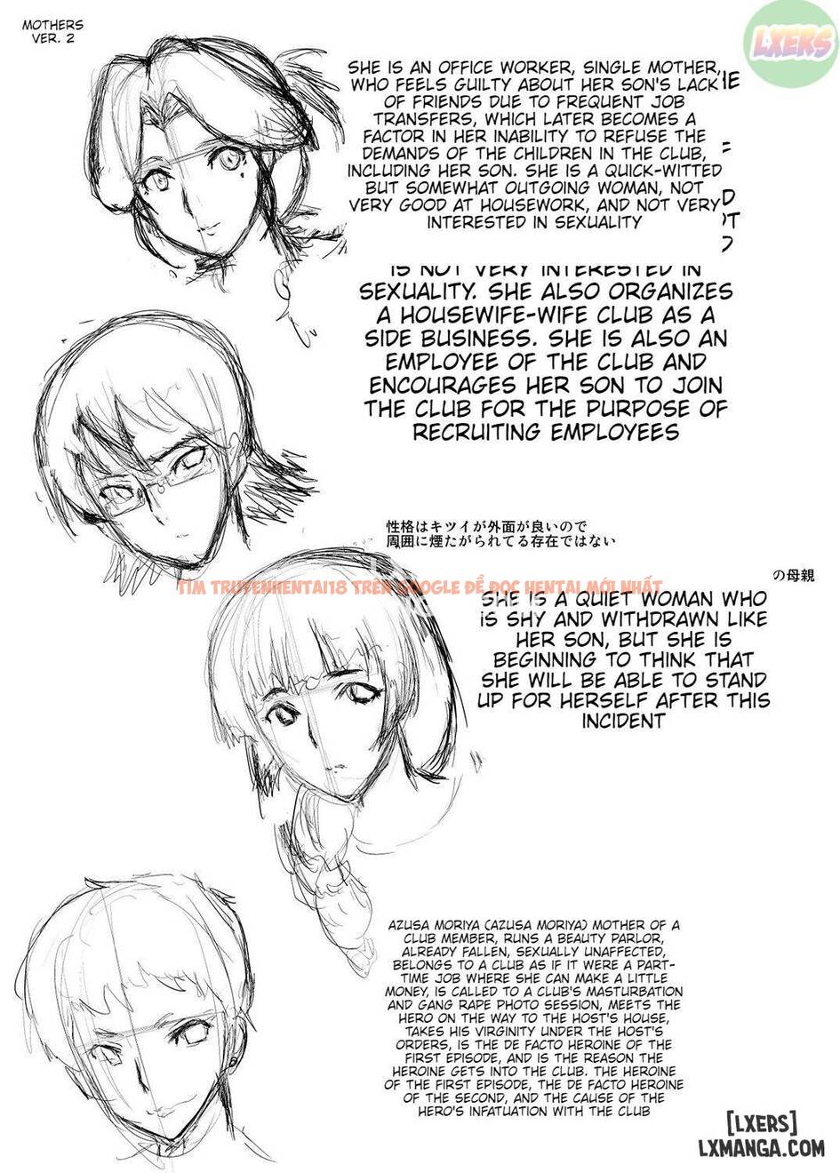 Xem ảnh 26 trong truyện hentai Mama Dorei - Chapter 8 END - hentaitvn.net