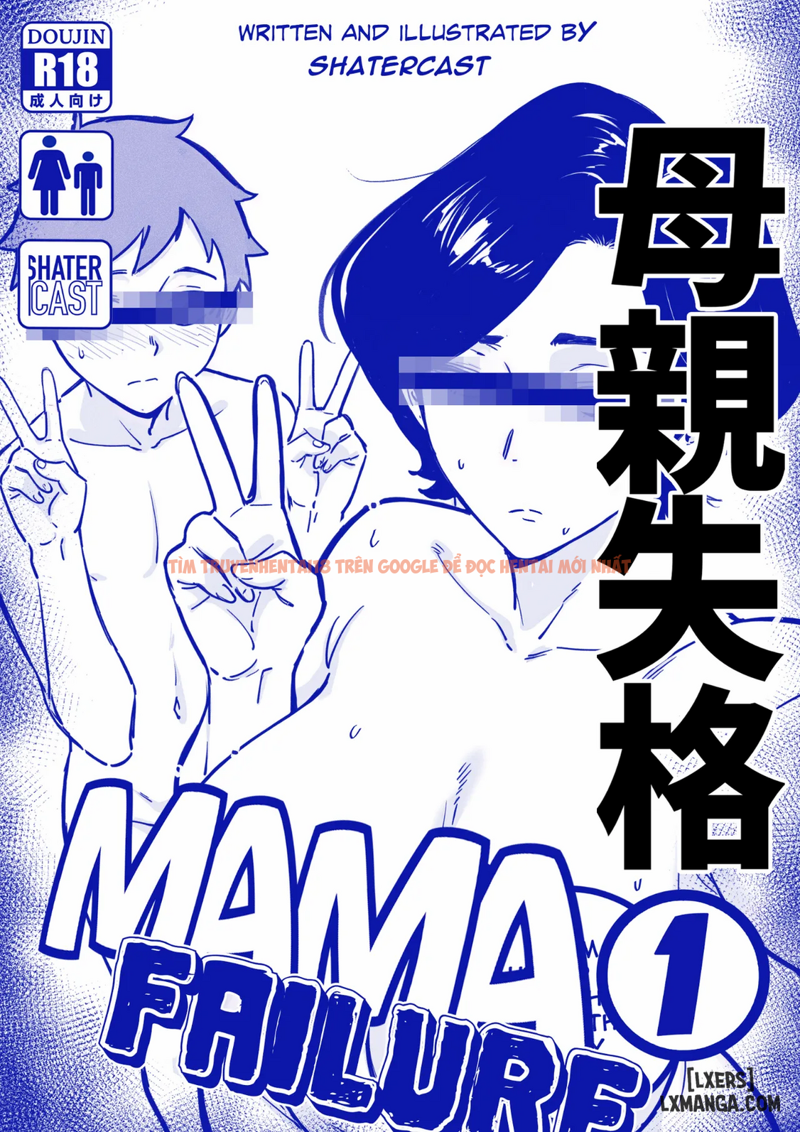 Trang truyện page_057 trong truyện tranh Mama Failure - One Shot - www.lxmanga.org