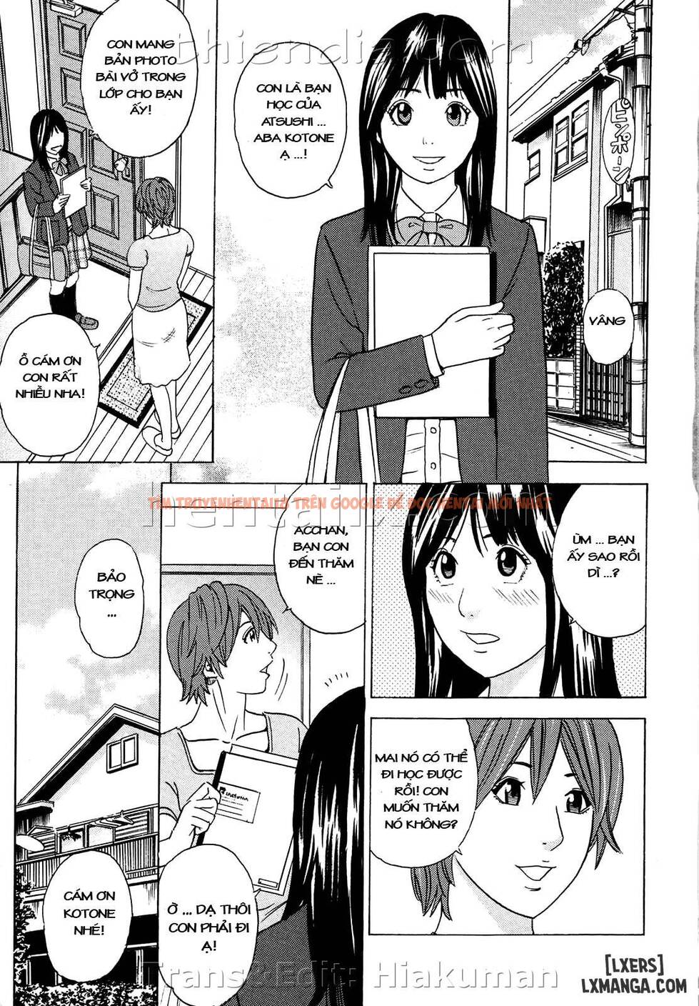 Xem ảnh 6 trong truyện hentai Mama Ga Iku! Boku Wa Dopyu! - Chapter 1 - www.hentaitvn.net