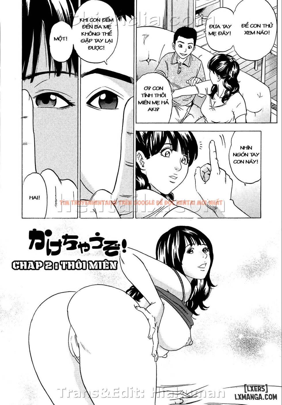 Trang truyện 1 trong truyện tranh Mama Ga Iku! Boku Wa Dopyu! - Chapter 2 - www.truyentvn.net