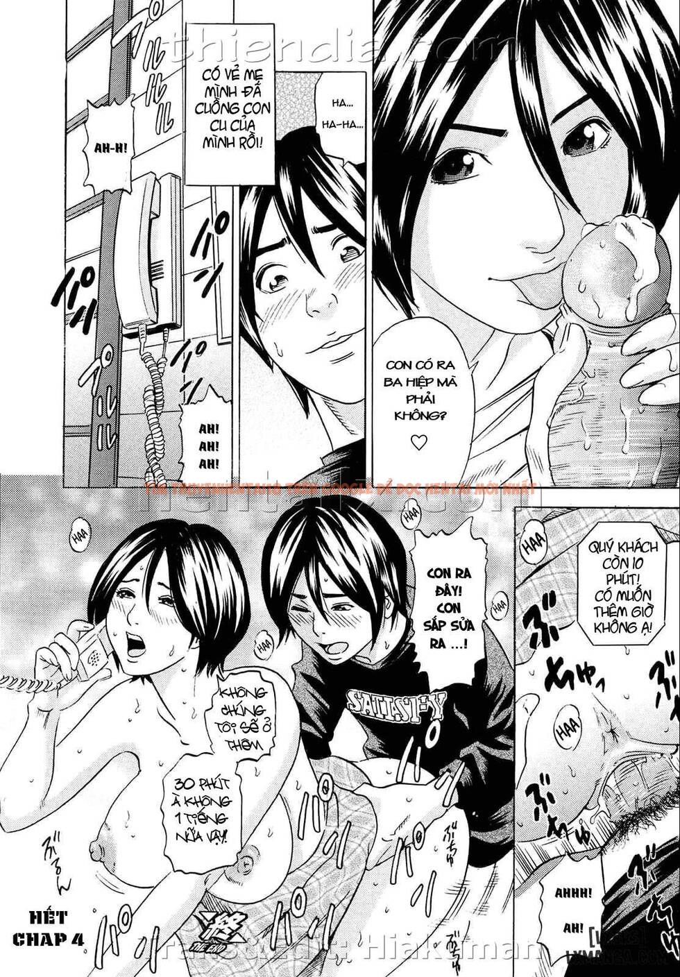 Trang truyện 15 trong truyện tranh Mama Ga Iku! Boku Wa Dopyu! - Chapter 4 - hentai24h.pro