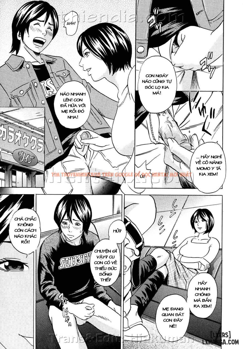 Trang truyện 4 trong truyện tranh Mama Ga Iku! Boku Wa Dopyu! - Chapter 4 - hentai24h.pro