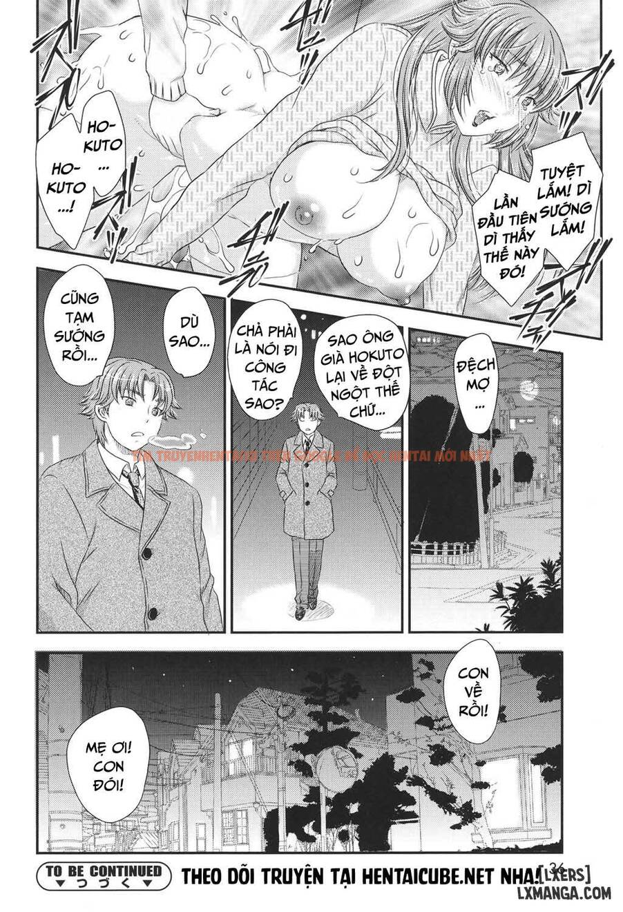 Trang truyện 15 trong truyện tranh Mama Ga Uketomete Ageru - Chapter 2 - hentai24h.pro