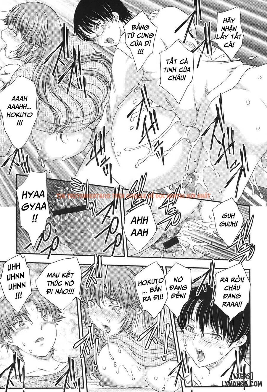 Trang truyện 6 trong truyện tranh Mama Ga Uketomete Ageru - Chapter 3 - hentai24h.pro