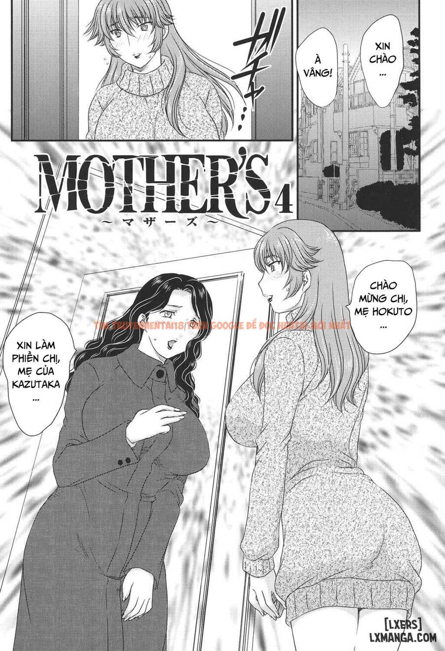Trang truyện 0 trong truyện tranh Mama Ga Uketomete Ageru - Chapter 4 - www.truyentvn.net