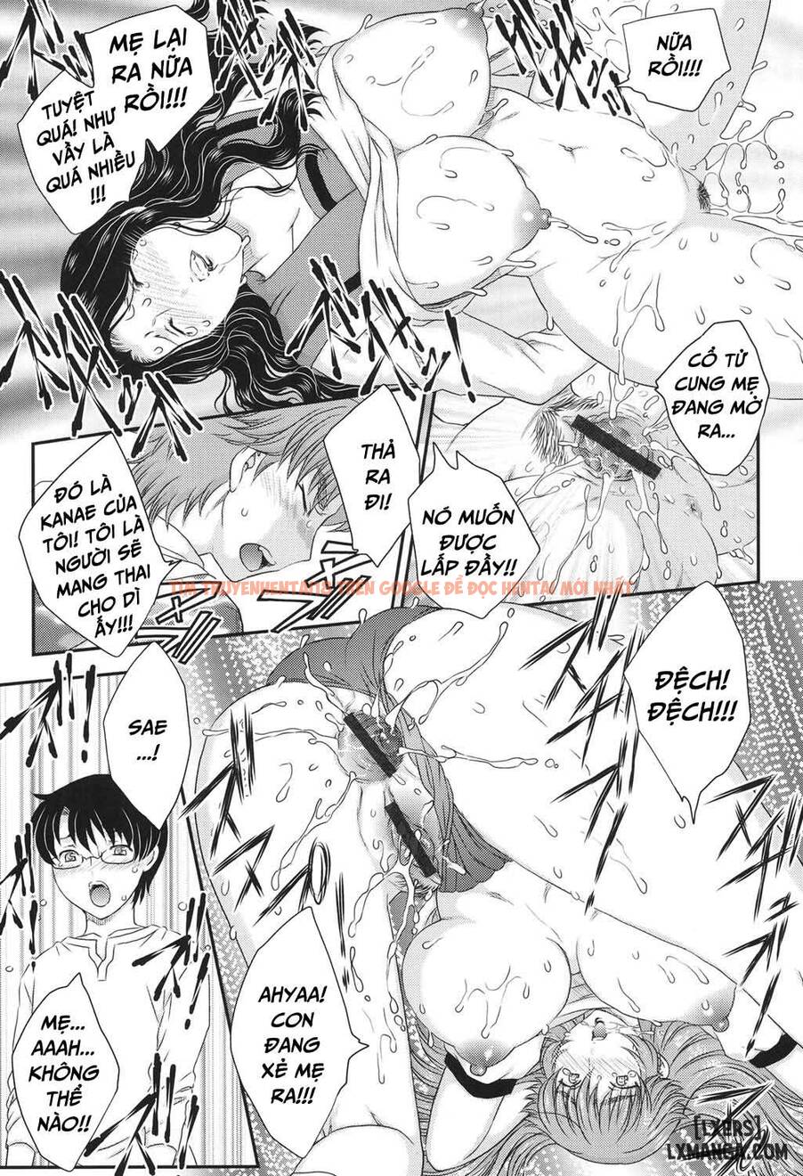 Trang truyện 12 trong truyện tranh Mama Ga Uketomete Ageru - Chap 6 - www.lxmanga.org
