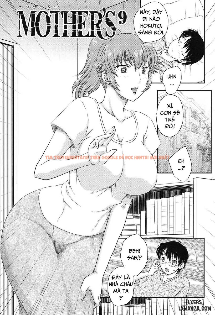 Xem ảnh 0 trong truyện hentai Mama Ga Uketomete Ageru - Chapter 9 END - hentaitvn.net
