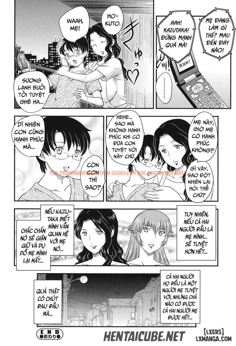 Xem ảnh 15 trong truyện hentai Mama Ga Uketomete Ageru - Chapter 9 END - hentaitvn.net