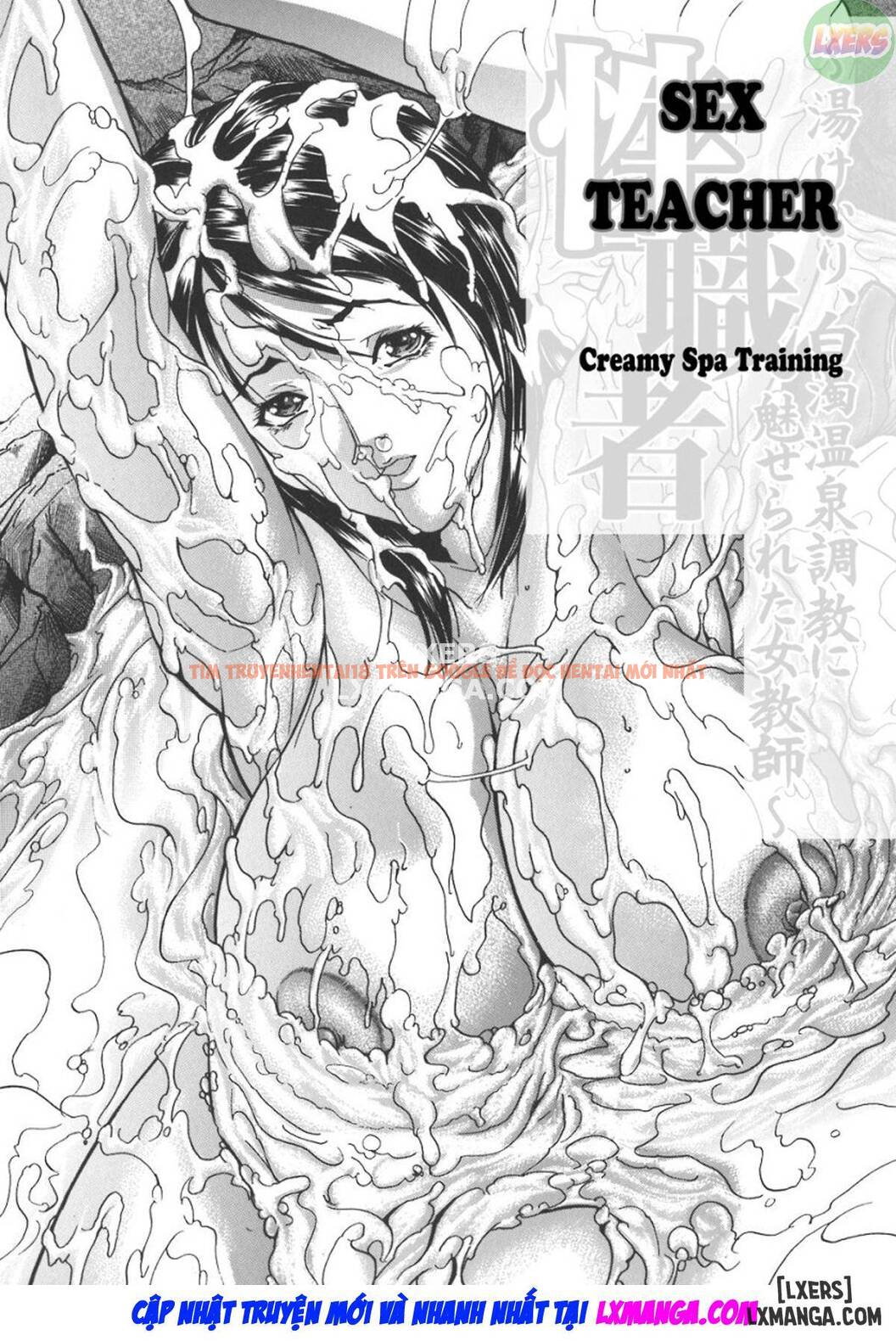Trang truyện 4 trong truyện tranh Mama-goto - Chapter 6 - hentai24h.pro