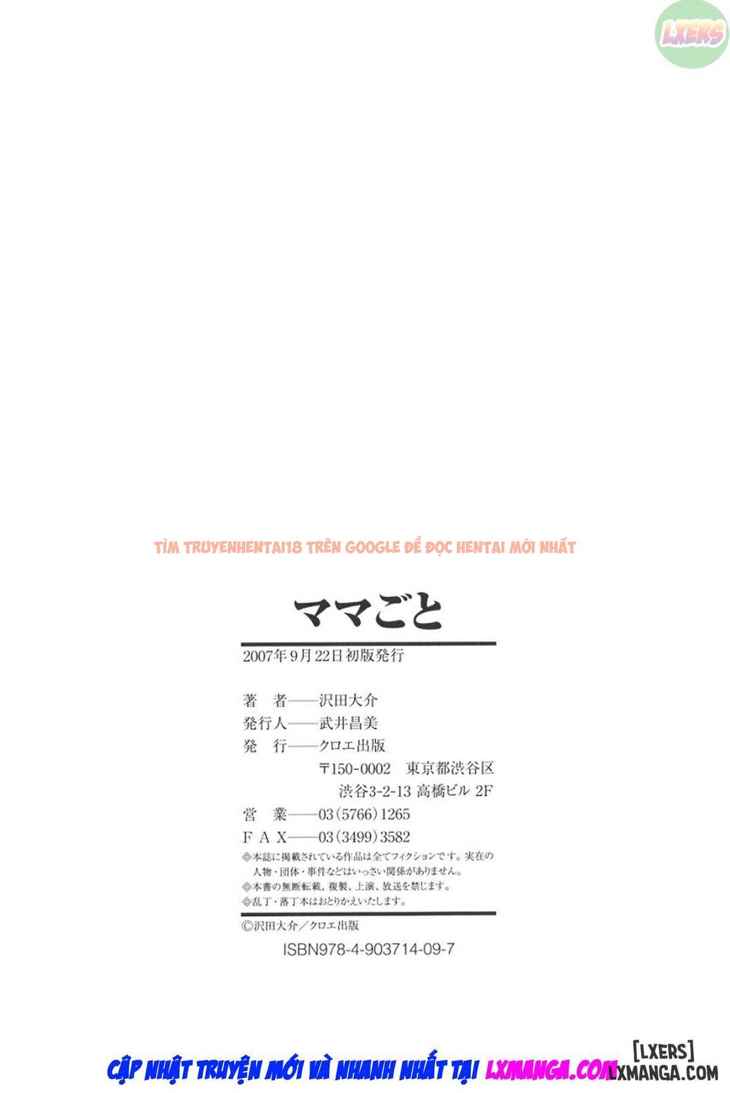 Xem ảnh 27 trong truyện hentai Mama-Goto - Chapter 9 END - hentaitvn.net