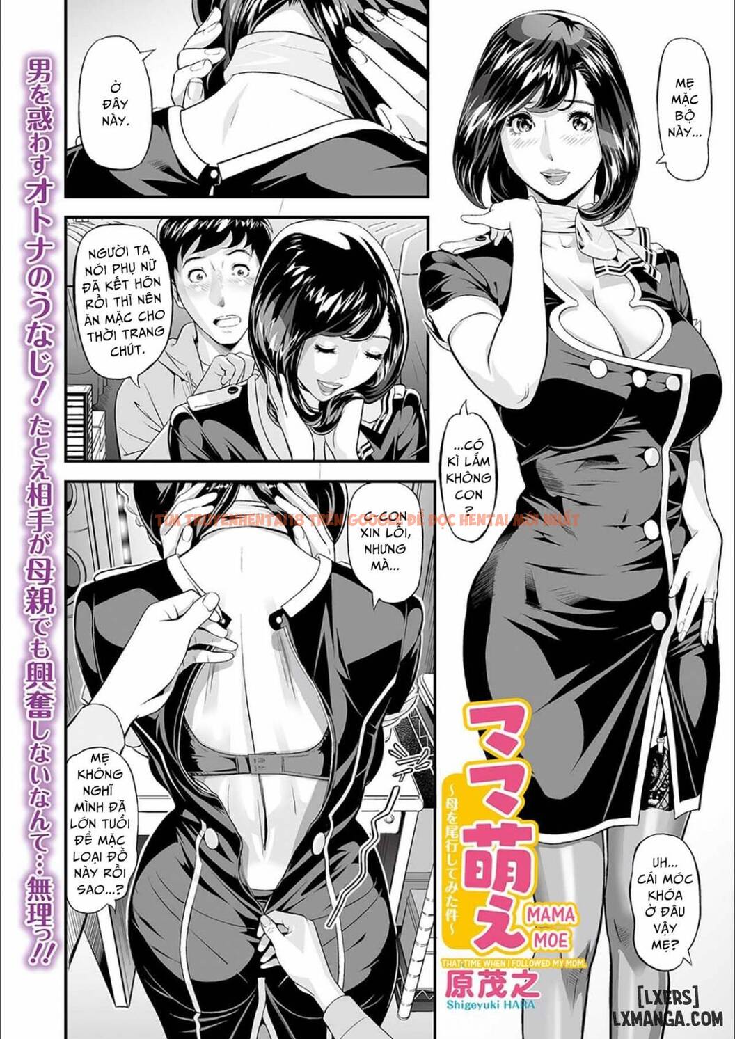 Xem ảnh 1 trong truyện hentai Hentai Loạn Luân Vẻ Đẹp Moe Của Mẹ Tôi - One Shot - hentaitvn.net