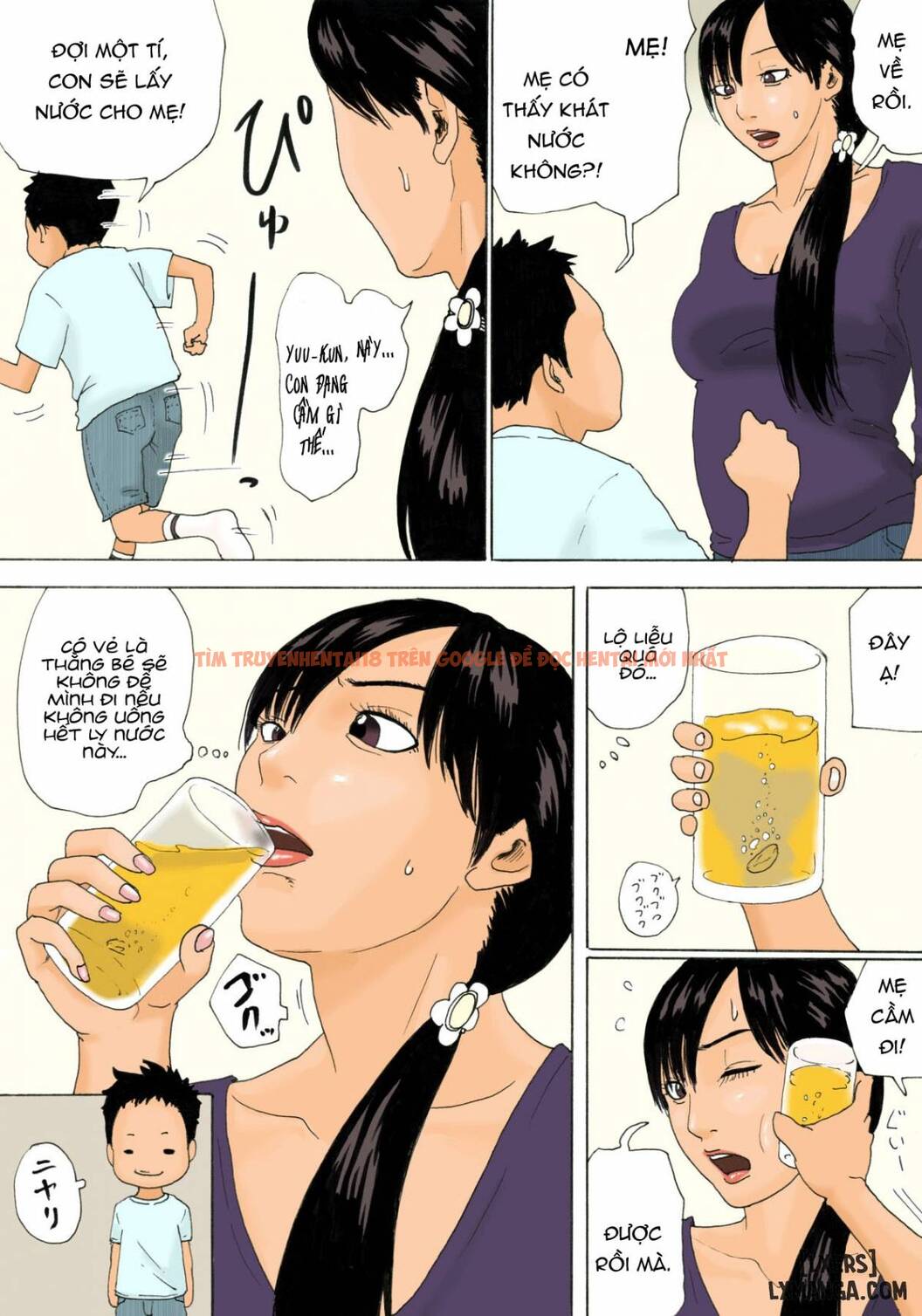 Xem ảnh 5 trong truyện hentai Mama O Nemurasete - One Shot - hentaitvn.net
