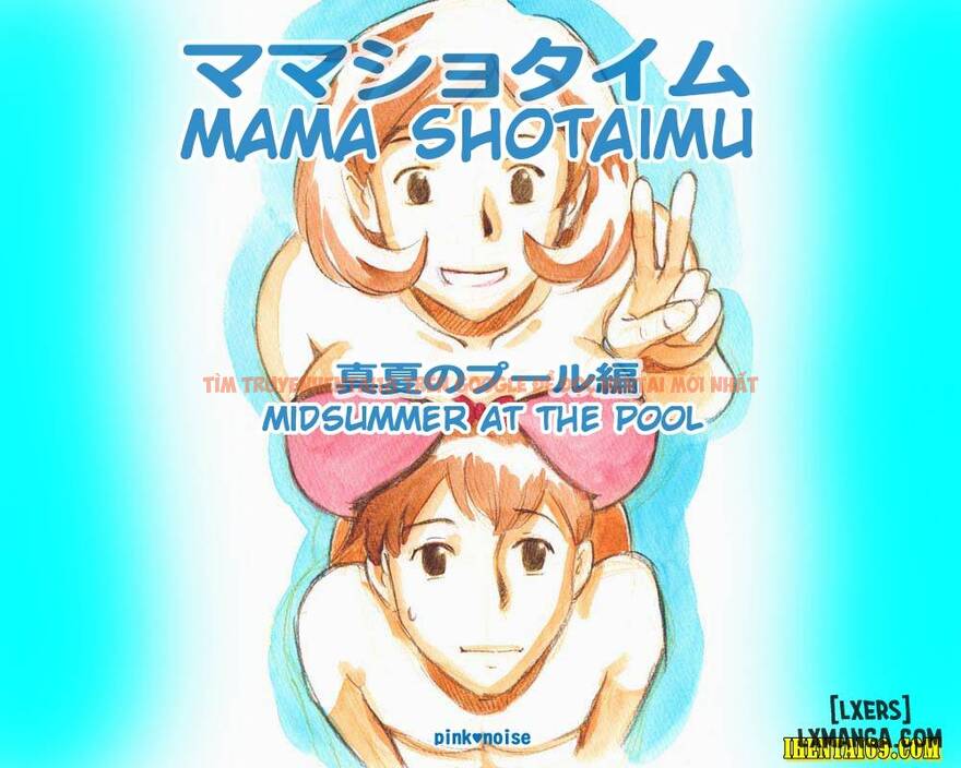 Xem ảnh 0 trong truyện hentai Mama Shotaimu Manatsu No Puru Hen - One Shot - hentaitvn.net