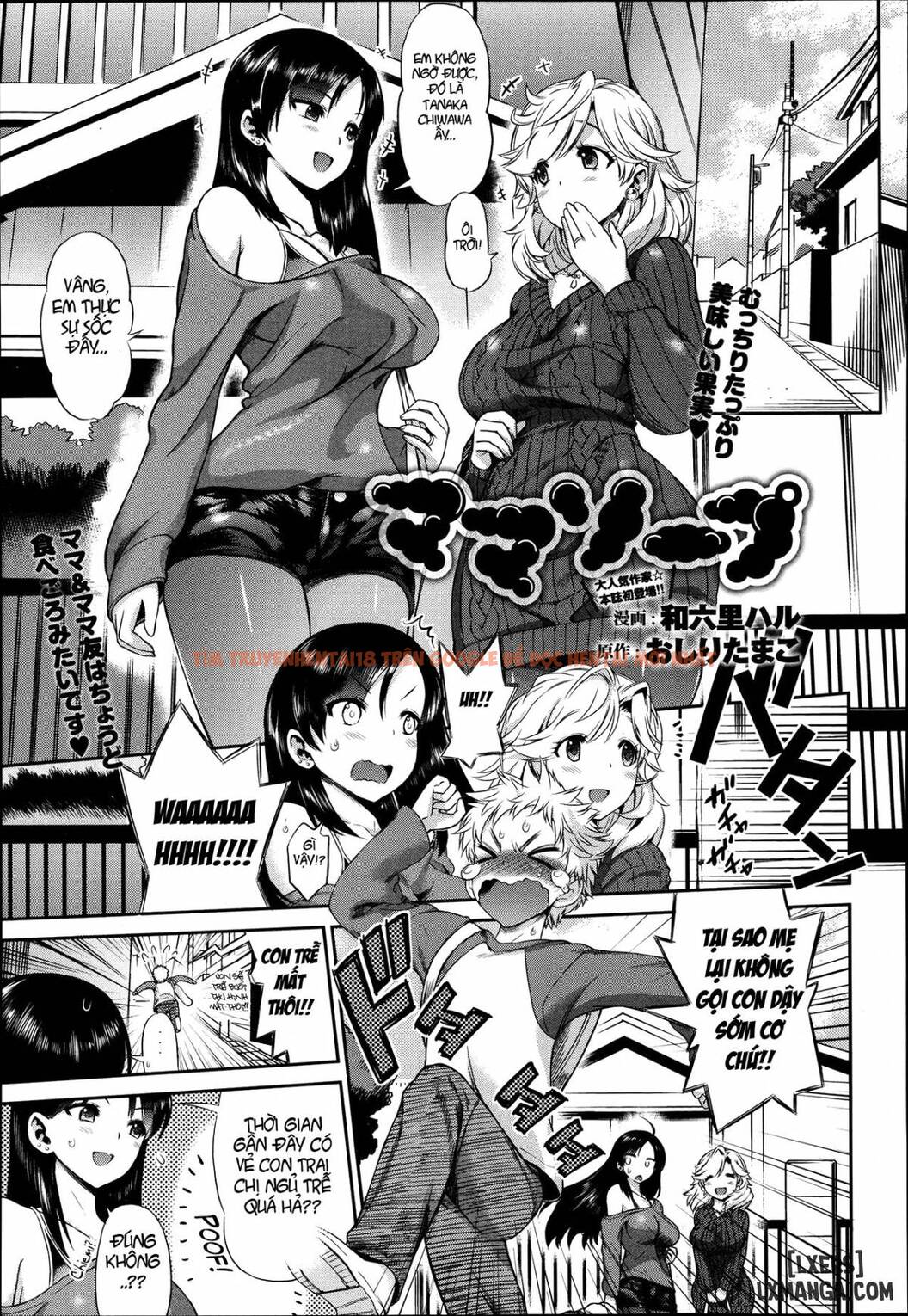 Xem ảnh 0 trong truyện hentai Mama Soap Land - One Shot - hentaitvn.net