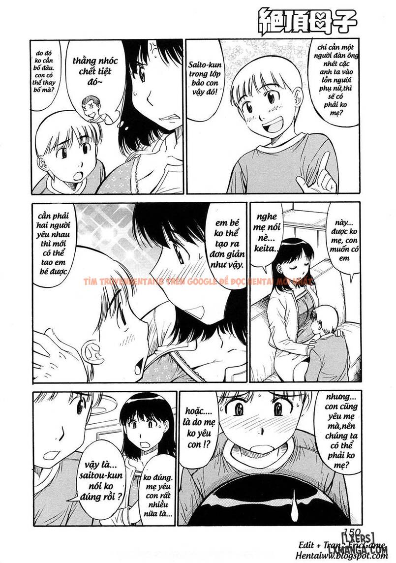 Xem ảnh 1 trong truyện hentai Mama To Boku No Akarui Kazoku Keikaku - One Shot - hentaitvn.net