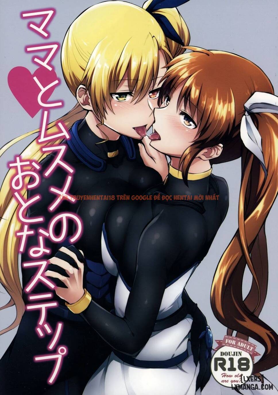 Trang truyện 0 trong truyện tranh Mama To Musume No Otona Step - One Shot - hentai24h.pro