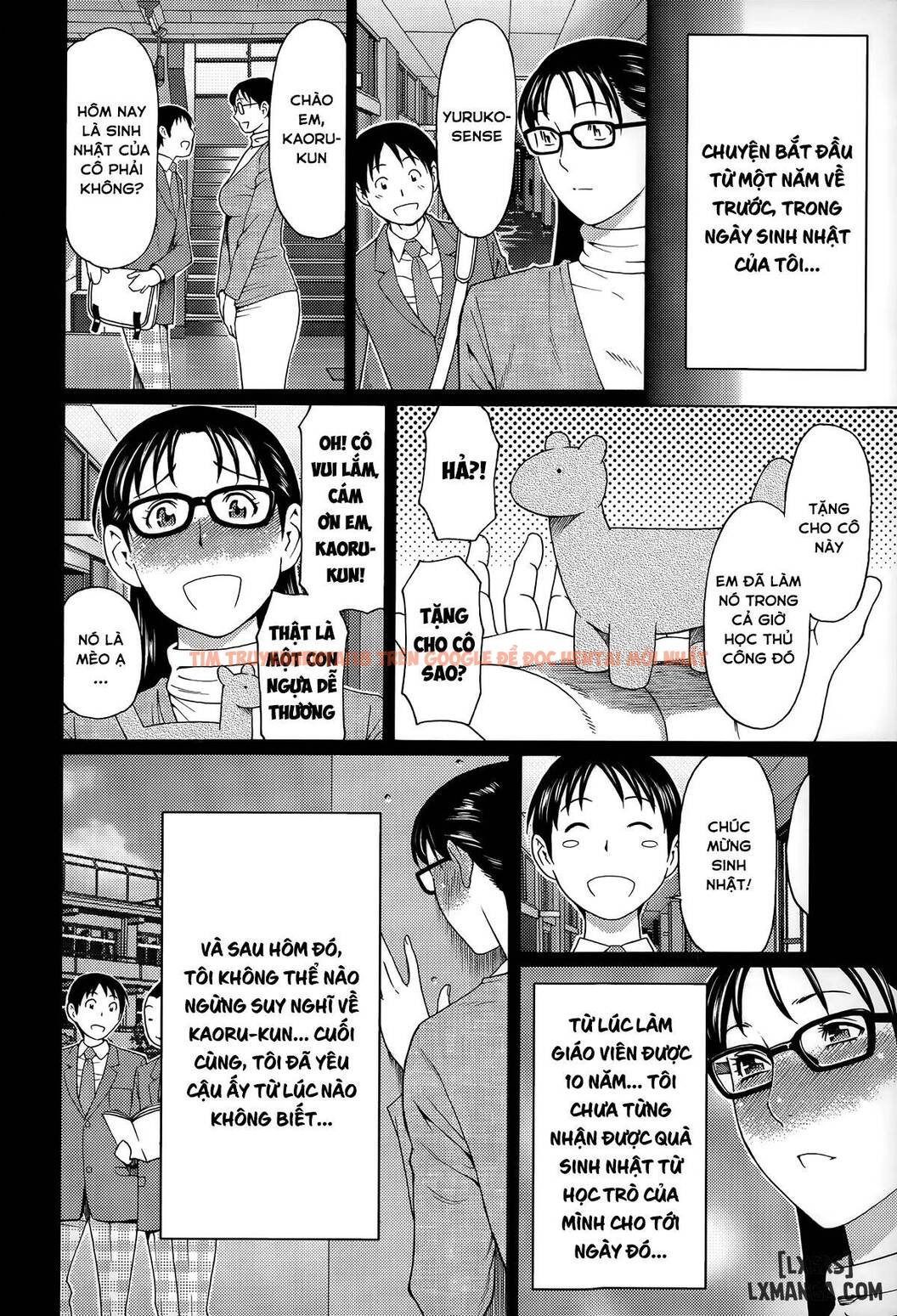 Trang truyện 2 trong truyện tranh Mama To Sensei - Chapter 2 - hentai24h.pro
