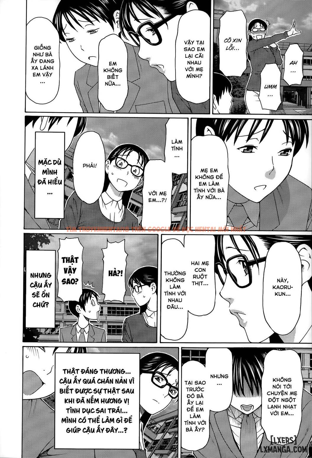 Trang truyện 4 trong truyện tranh Mama To Sensei - Chapter 2 - hentai24h.pro