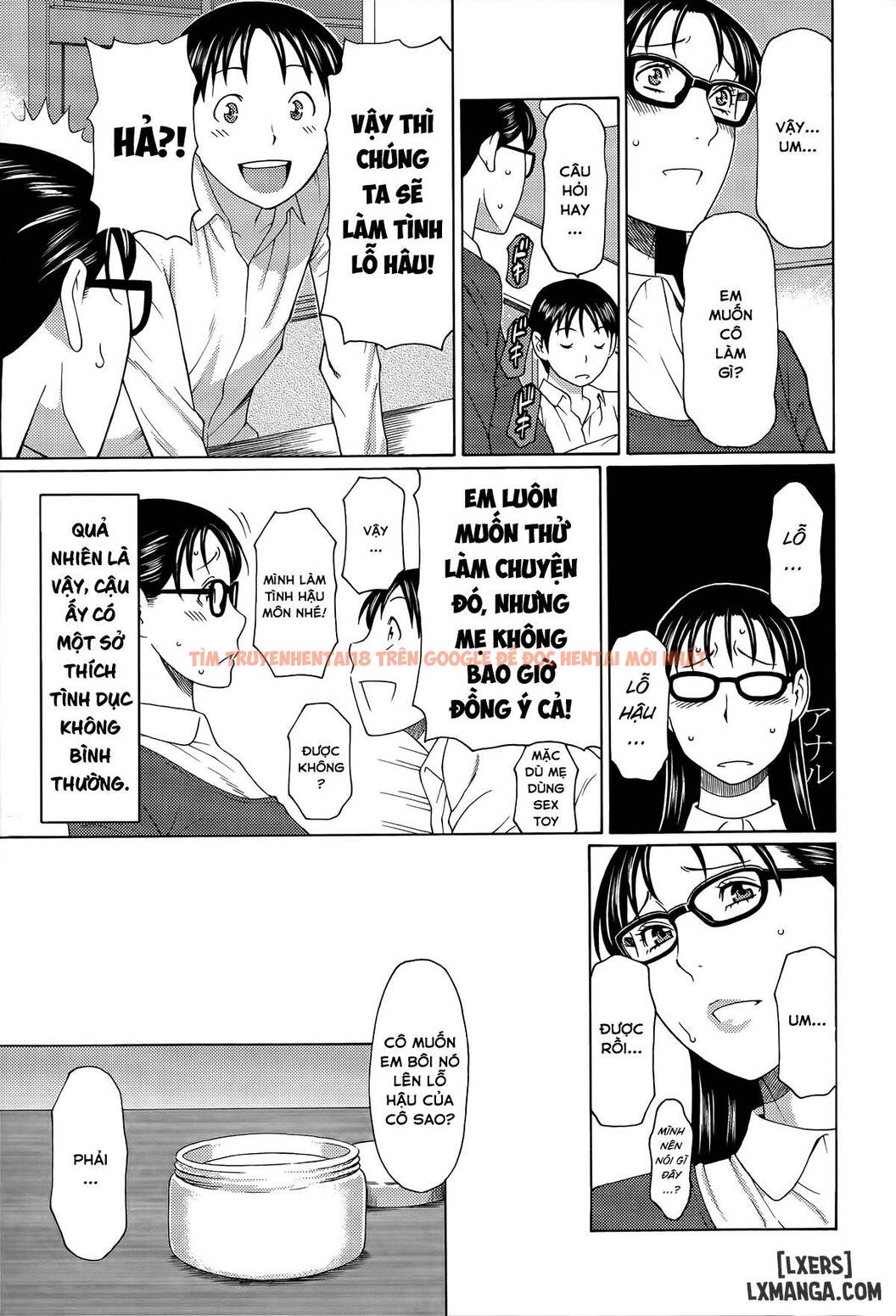 Trang truyện 7 trong truyện tranh Mama To Sensei - Chapter 2 - hentai24h.pro