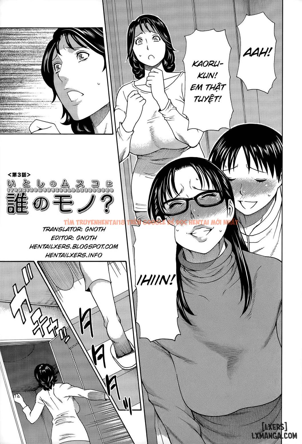 Trang truyện 1 trong truyện tranh Mama To Sensei - Chap 3 - lxmanga.org