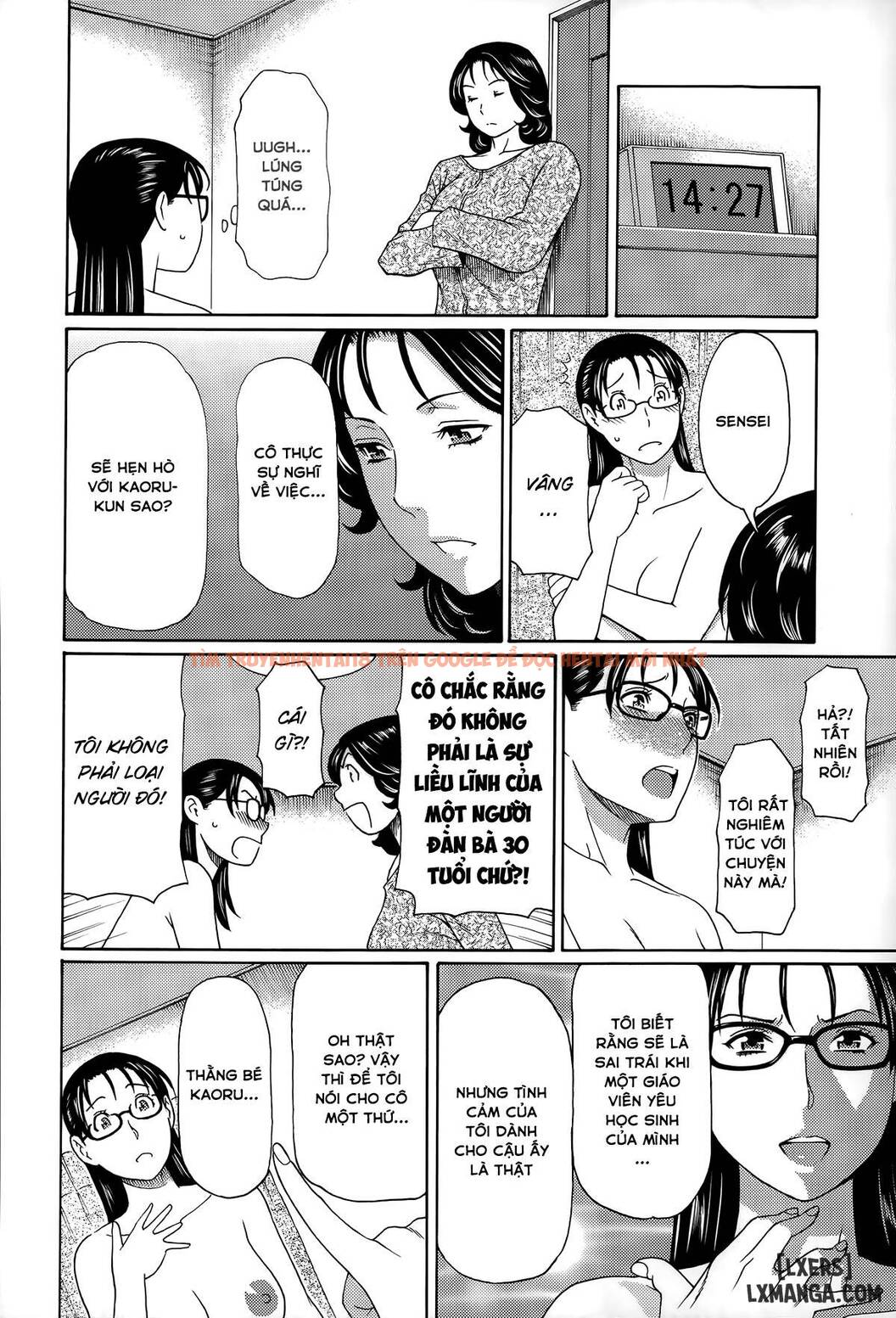Trang truyện 10 trong truyện tranh Mama To Sensei - Chap 3 - lxmanga.org