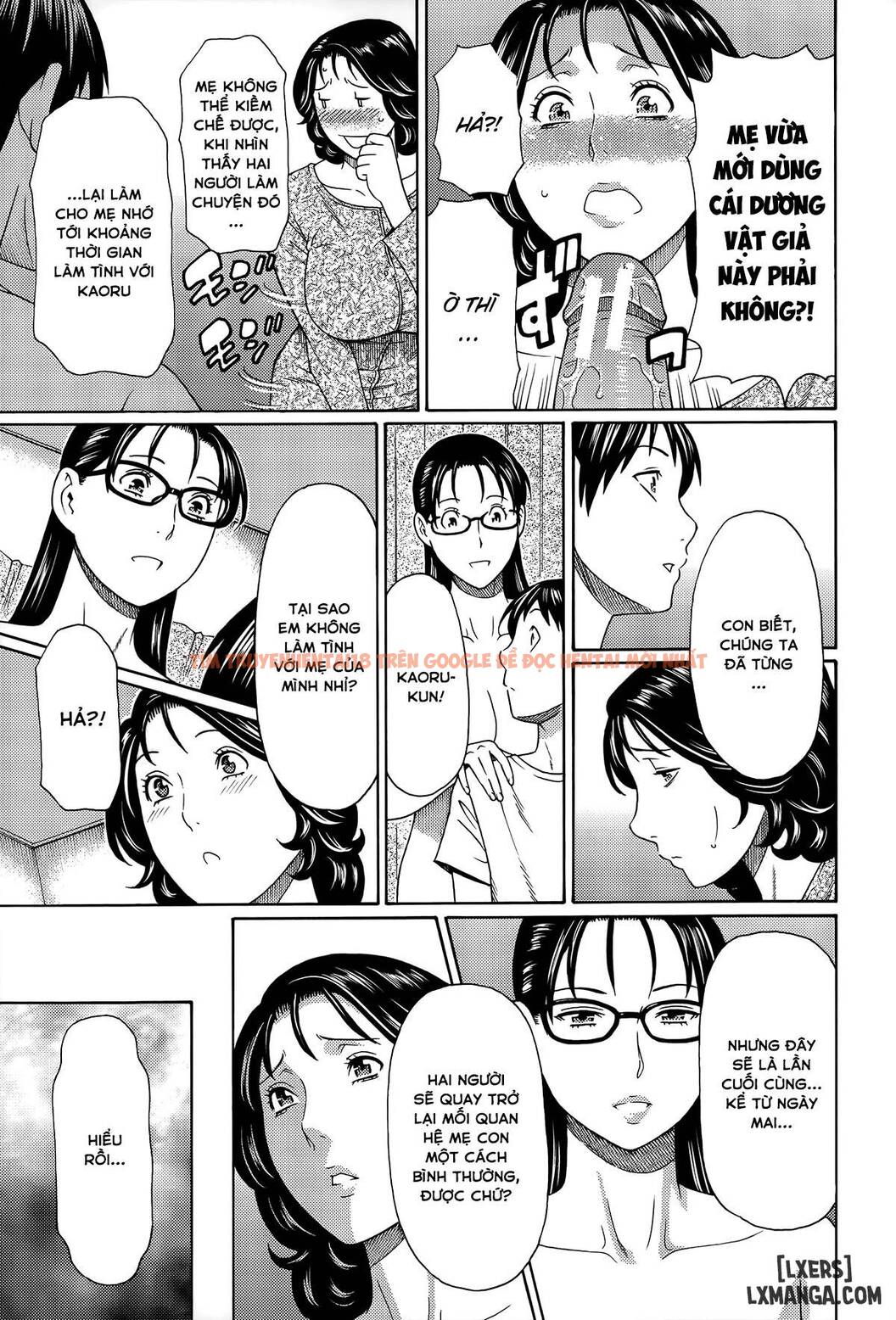 Trang truyện 13 trong truyện tranh Mama To Sensei - Chap 3 - lxmanga.org