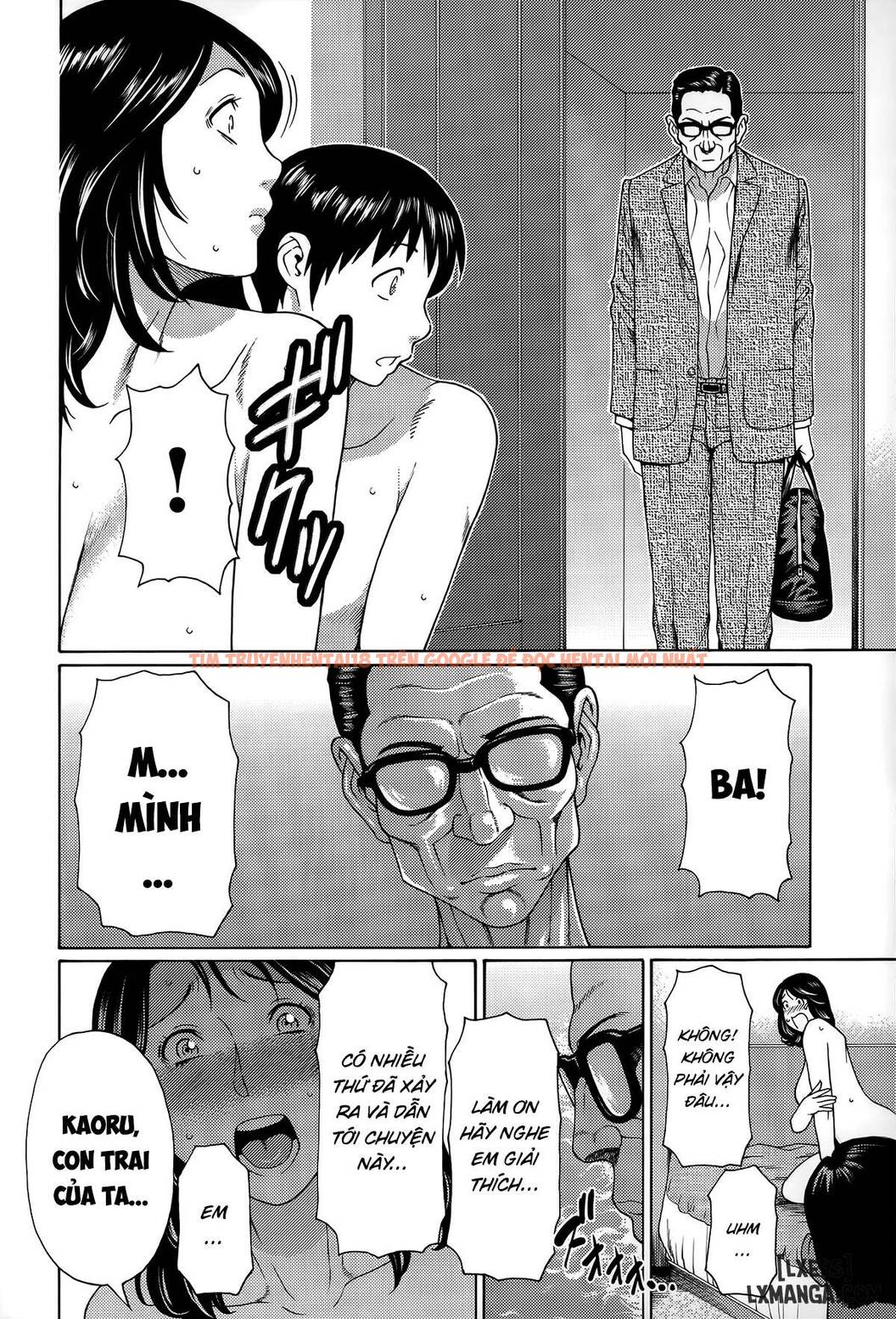 Trang truyện 2 trong truyện tranh Mama To Sensei - Chapter 4 - hentai24h.pro