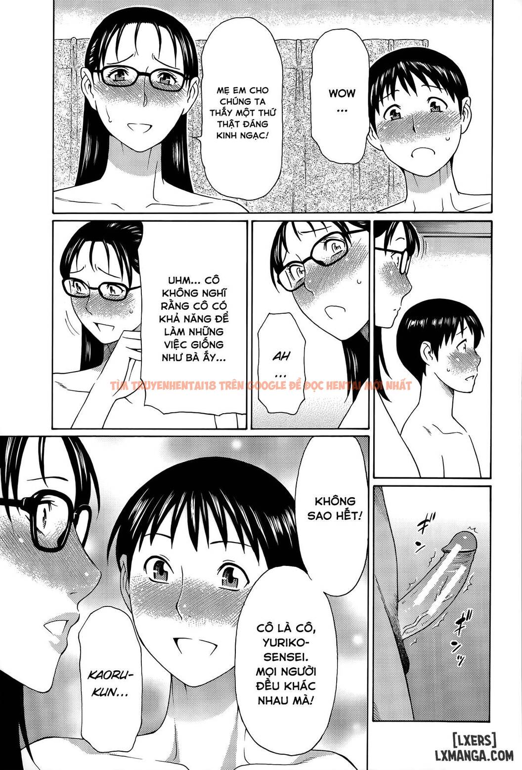 Trang truyện 21 trong truyện tranh Mama To Sensei - Chapter 4 - hentai24h.pro