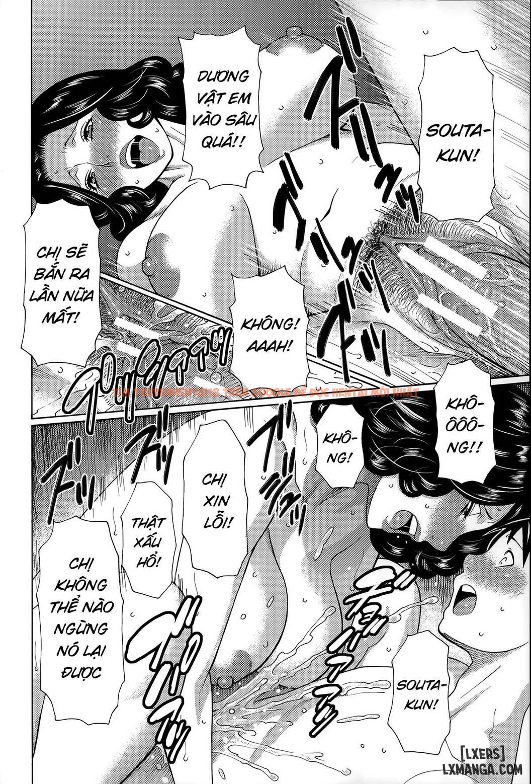 Trang truyện 24 trong truyện tranh Mama To Sensei - Chapter 5 - hentai24h.pro