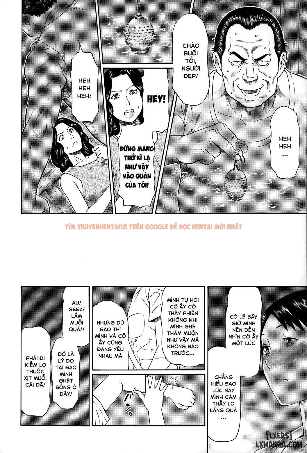 Trang truyện 4 trong truyện tranh Mama To Sensei - Chapter 6 - hentai24h.pro