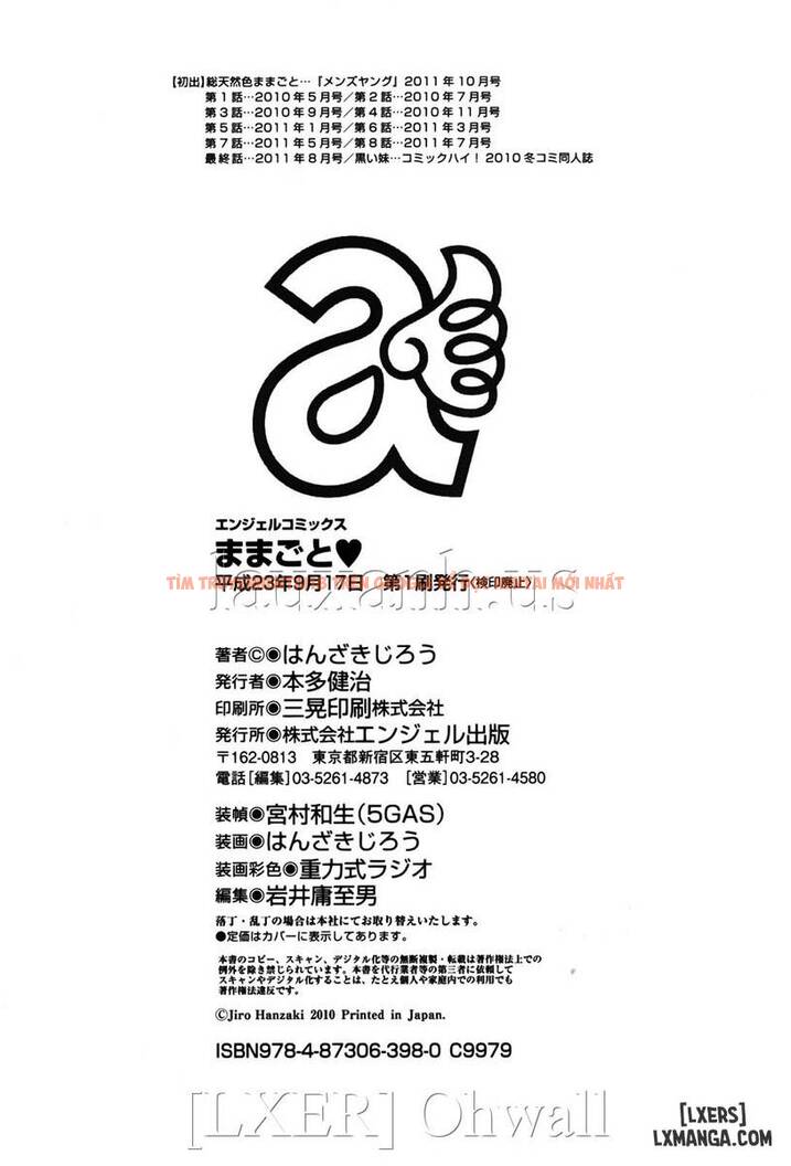 Xem ảnh 25 trong truyện hentai Mamagoto - Chapter 9 END - hentaitvn.net