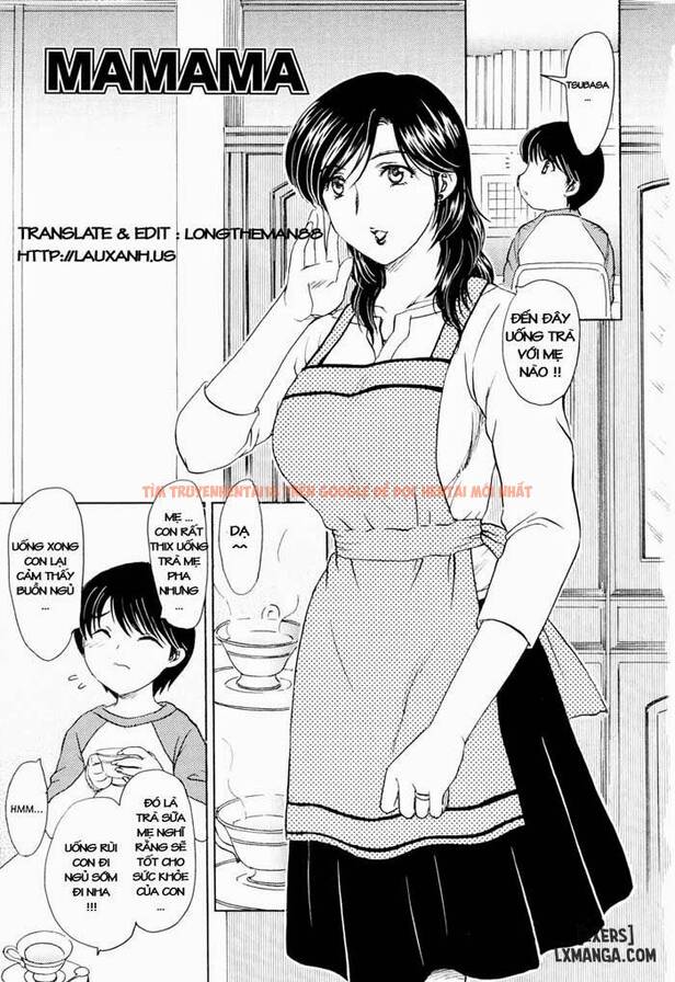 Trang truyện 4 trong truyện tranh Mamama Shokai Genteiban - Chapter 1 - www.truyentvn.net