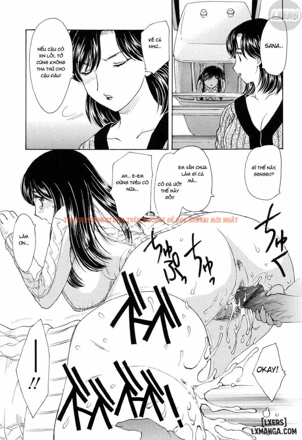 Xem ảnh 11 trong truyện hentai Mamama Shokai Genteiban - Chapter 10 END - hentaitvn.net