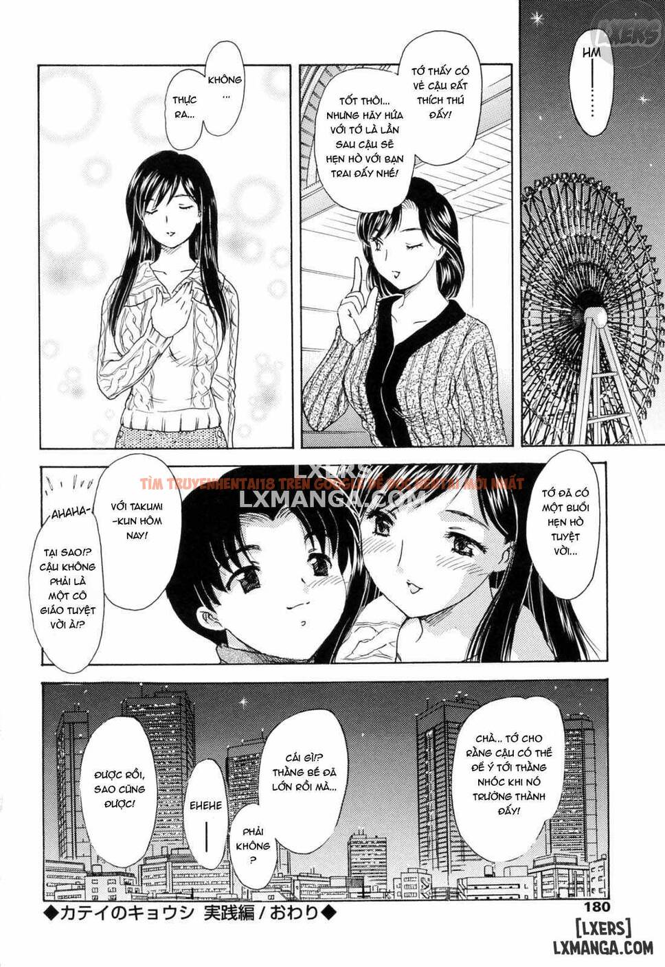 Xem ảnh 18 trong truyện hentai Mamama Shokai Genteiban - Chapter 10 END - hentaitvn.net