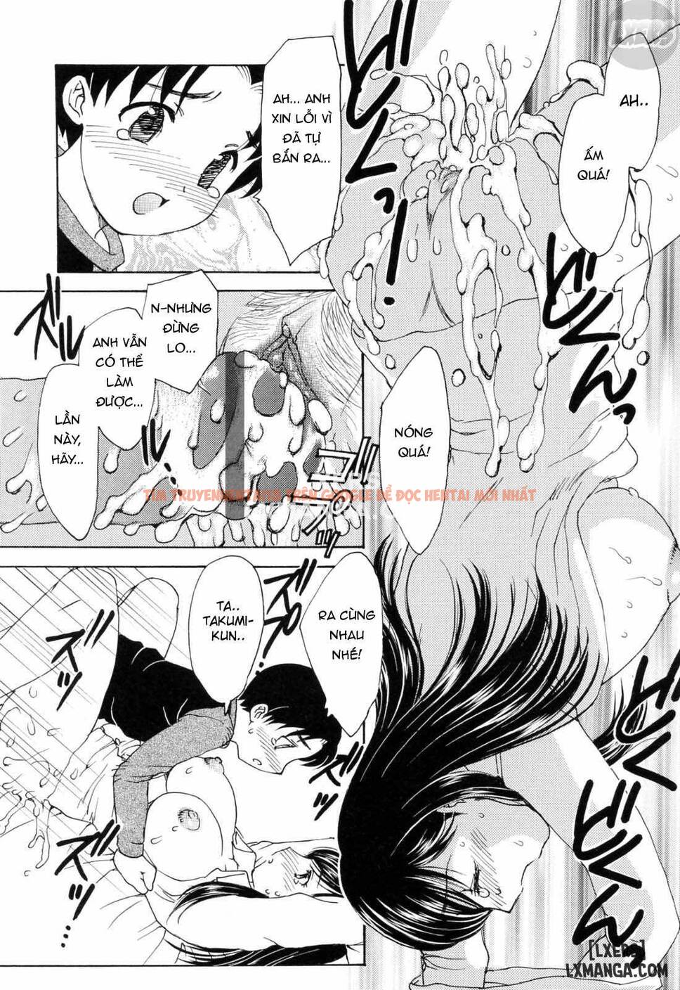 Trang truyện 15 trong truyện tranh Mamama Shokai Genteiban - Chap 9 - lxmanga.org