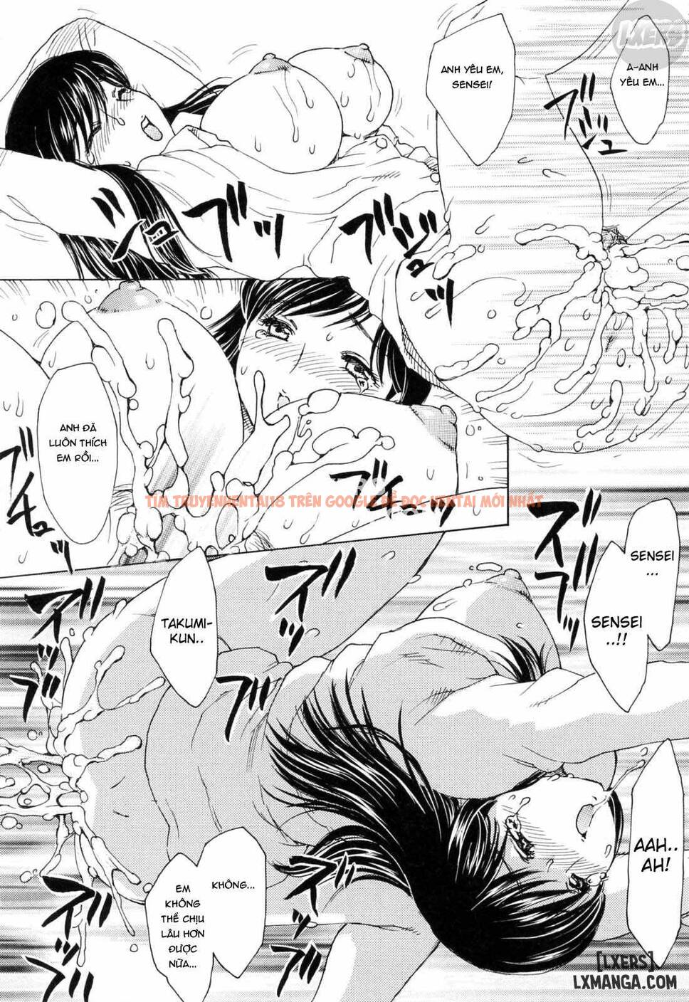 Trang truyện 16 trong truyện tranh Mamama Shokai Genteiban - Chap 9 - lxmanga.org