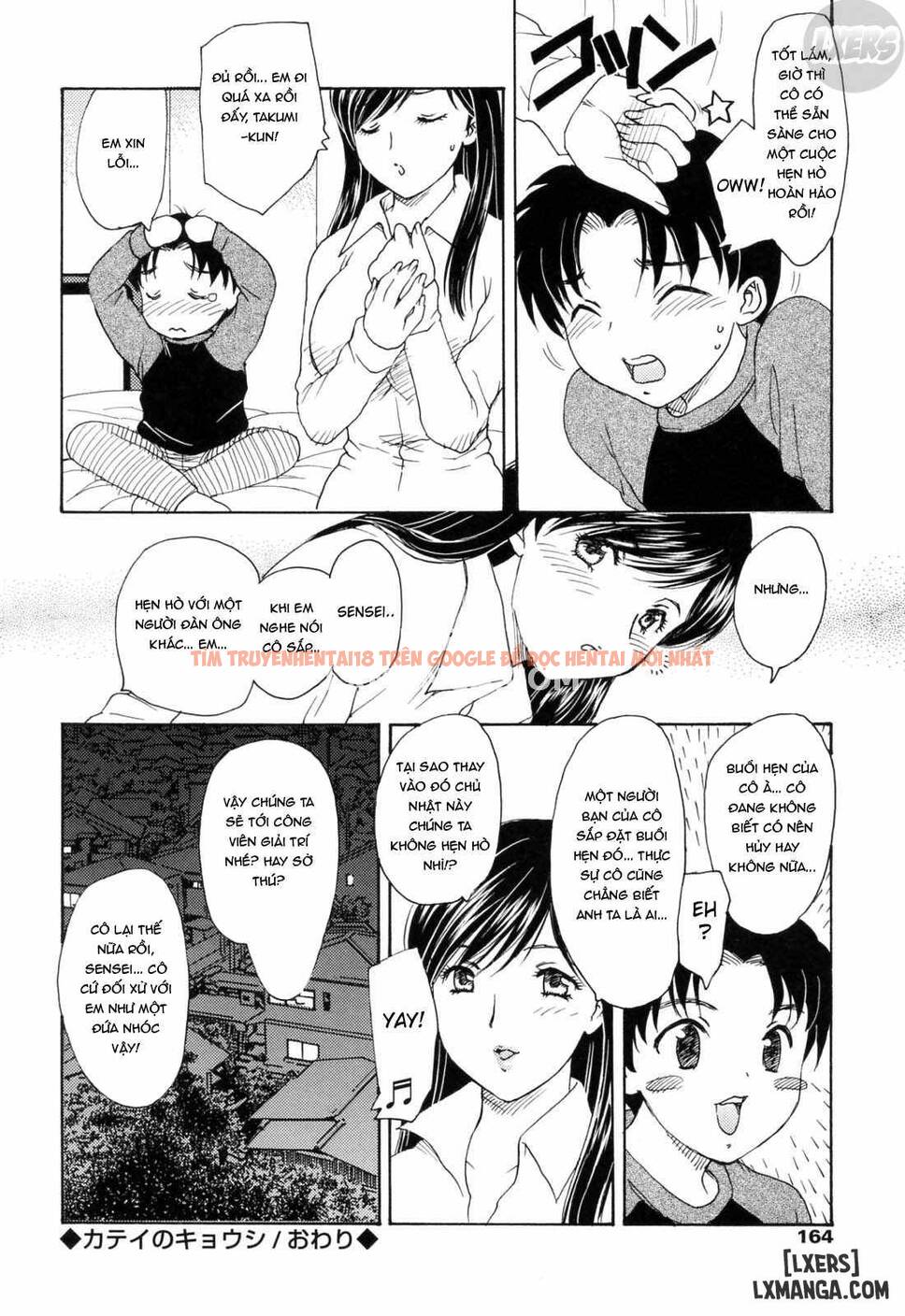 Trang truyện 18 trong truyện tranh Mamama Shokai Genteiban - Chap 9 - lxmanga.org