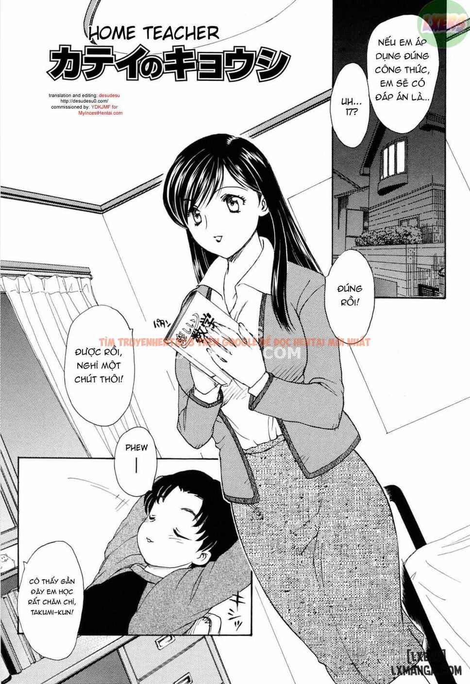 Trang truyện 3 trong truyện tranh Mamama Shokai Genteiban - Chap 9 - lxmanga.org