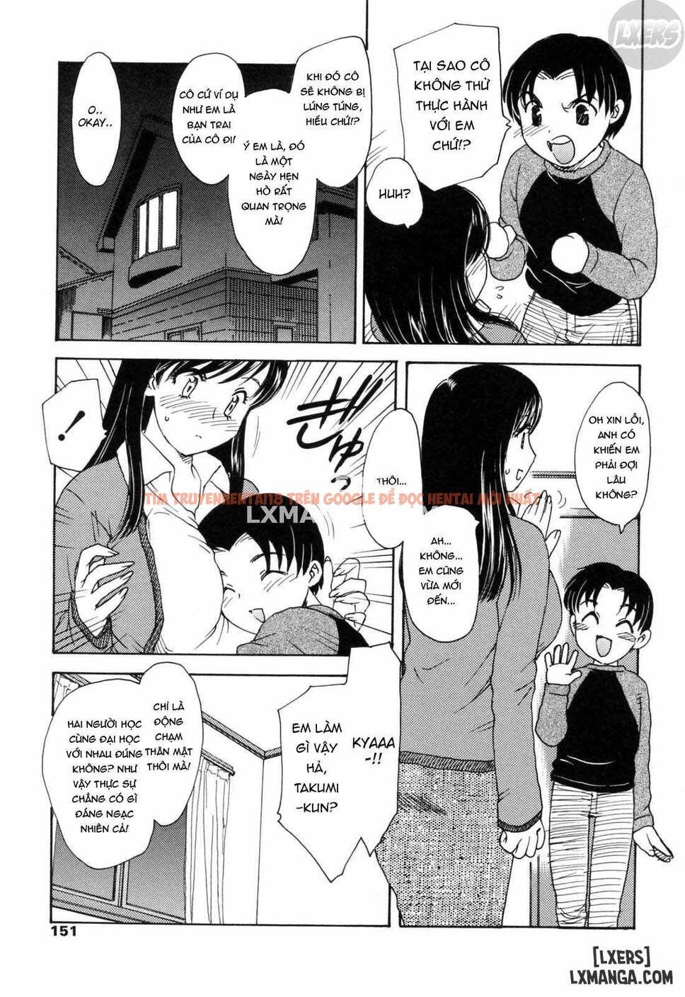 Trang truyện 5 trong truyện tranh Mamama Shokai Genteiban - Chap 9 - lxmanga.org