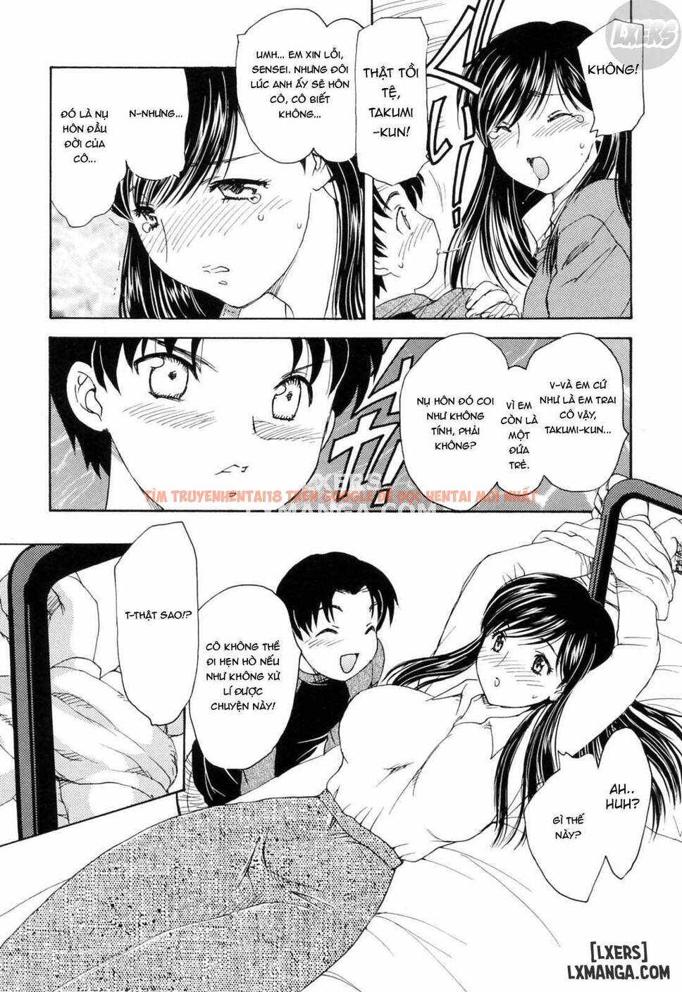 Trang truyện 7 trong truyện tranh Mamama Shokai Genteiban - Chap 9 - lxmanga.org