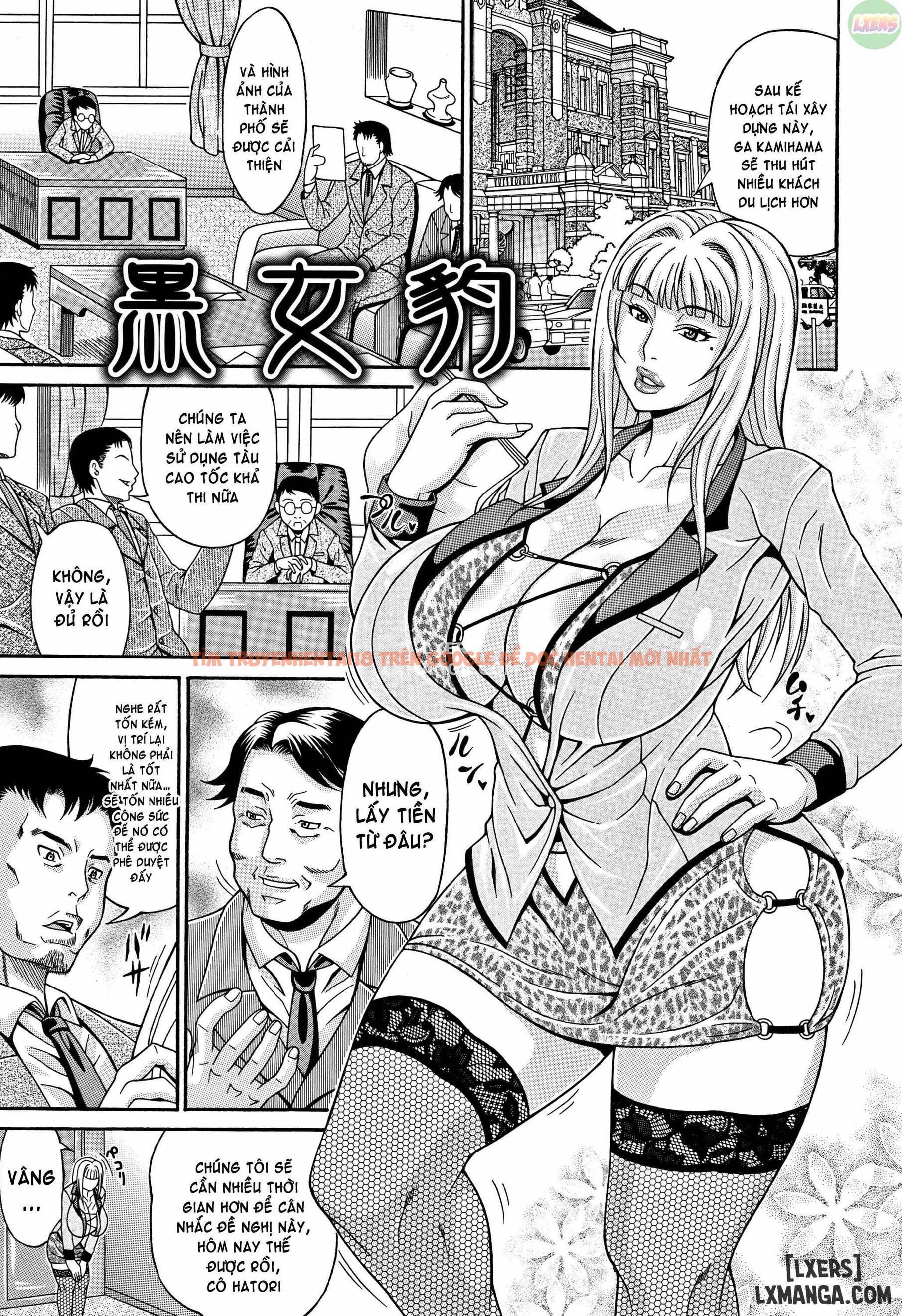 Trang truyện 3 trong truyện tranh Mamire Chichi - Chapter 11 - truyentvn.net