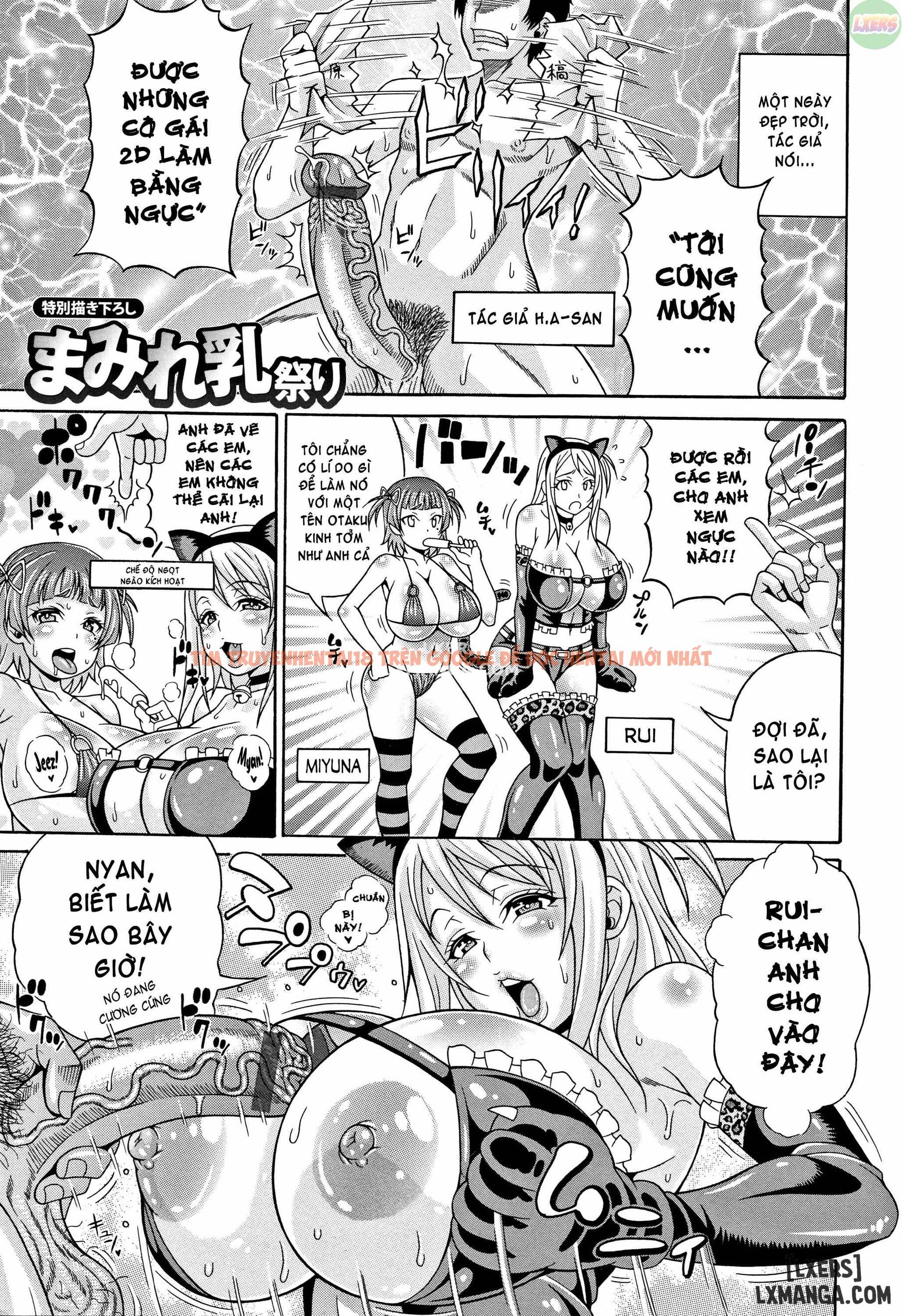 Xem ảnh 3 trong truyện hentai Mamire Chichi - Chapter 12 END - hentaitvn.net