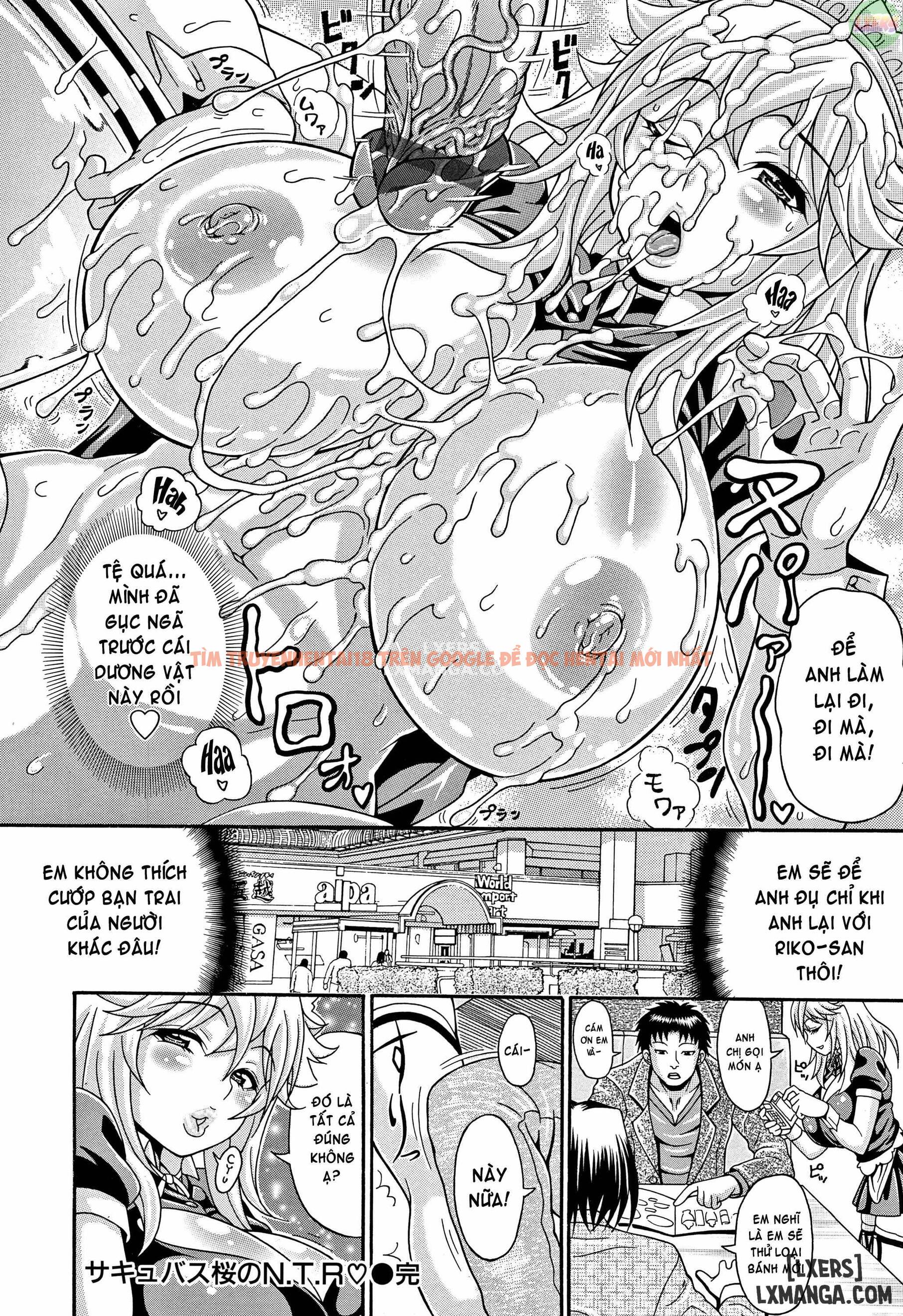 Trang truyện 20 trong truyện tranh Mamire Chichi - Chapter 5 - hentai24h.pro